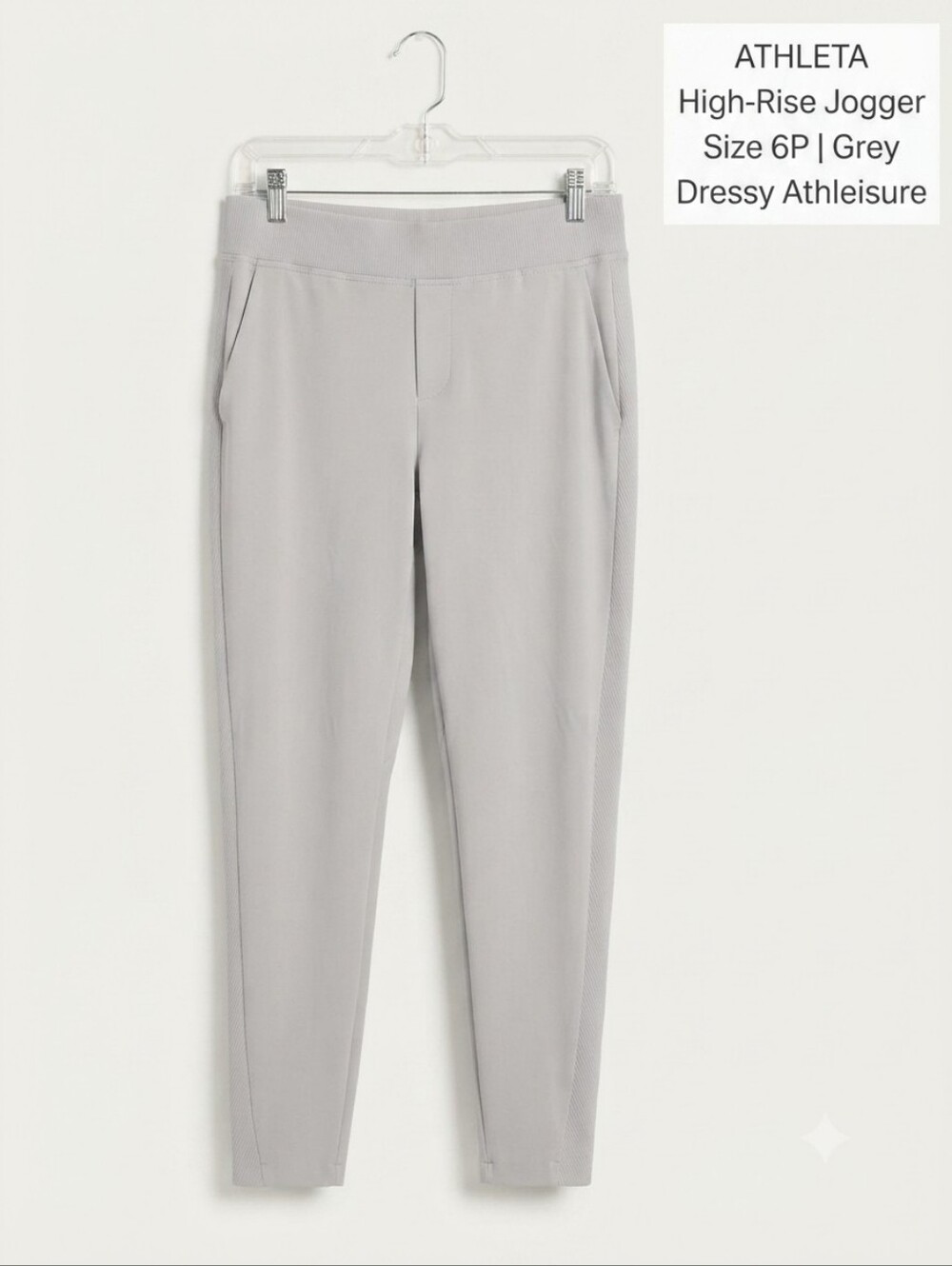 ​✨ Athleta Grey High-Rise Dressy Jogger Pants Size 6P EUC ✨